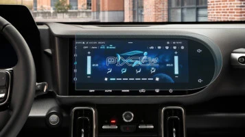 Zaščitno steklo Pixsel za monitor HAVAL Dargo - 15.5“ 2021 -