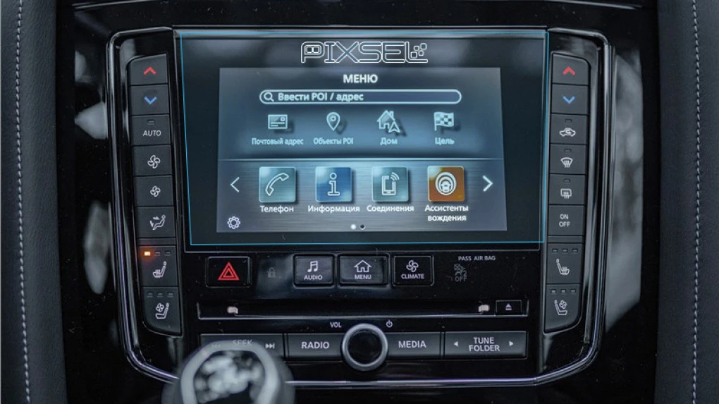 Zaščitno steklo Pixsel za spodnji monitor INFINITI QX80 - 9“ 2018 - 2021