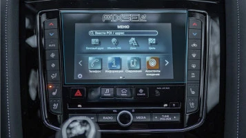 Zaščitno steklo Pixsel za spodnji monitor INFINITI QX80 - 9“ 2018 - 2021