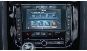 Zaštitno staklo Pixsel za donji monitor INFINITI QX80 - 9“ 2018 - 2021