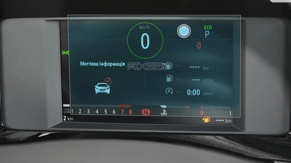 Zaščitno steklo Pixsel za armaturno ploščo OPEL MOKKA - 6.8“ 2020 - 2024