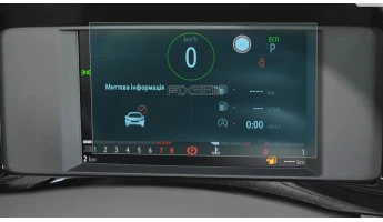 Zaščitno steklo Pixsel za armaturno ploščo OPEL MOKKA - 6.8“ 2020 - 2024