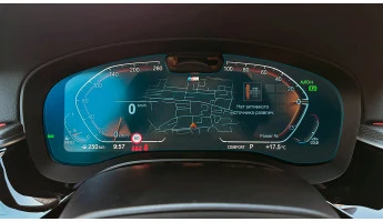 Zaštitno staklo Pixsel za instrument ploču s kamerom BMW 6 / M6 - 14.2“ 2017 - 2020 (G32)
