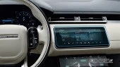 Zaštitno staklo Pixsel za monitor LAND ROVER RANGE ROVER VELAR - 11.7“ 2017 - 2019