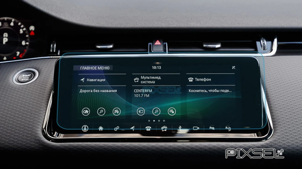 Zaščitno steklo Pixsel za monitor LAND ROVER RANGE ROVER EVOQUE - 11.7“ 2019 - 2023