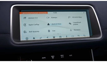 Zaščitno steklo Pixsel za monitor LAND ROVER RANGE ROVER EVOQUE - 9.6“ 2019 - 2023