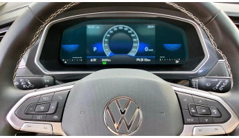 Zaščitno steklo Pixsel za armaturno ploščo VOLKSWAGEN TIGUAN - 13.1“ 2021 - 2023