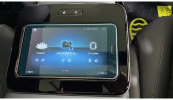 Zaščitno steklo Pixsel za zadnjo tablico MERCEDES BENZ GLS-CLASS - 8.2“ 2019 - 2023