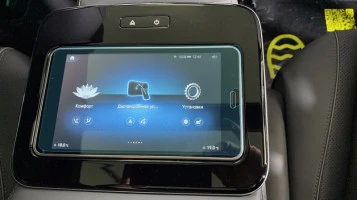 Zaščitno steklo Pixsel za zadnjo tablico MERCEDES BENZ GLS-CLASS - 8.2“ 2019 - 2023