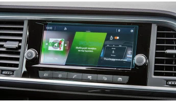 Zaščitno steklo Pixsel za monitor SEAT ATECA - 8.1“ 2020 -