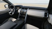 Zaščitno steklo Pixsel za monitor LAND ROVER DISCOVERY - 12“ 2020 -