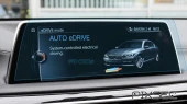 Zaščitno steklo Pixsel za monitor BMW 7 - 13.1“ 2019 - 2022 (G11, G12)