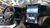Zaščitno steklo Pixsel za monitor TOYOTA LAND CRUISER 200 - 15.4“ 2017 - 2021