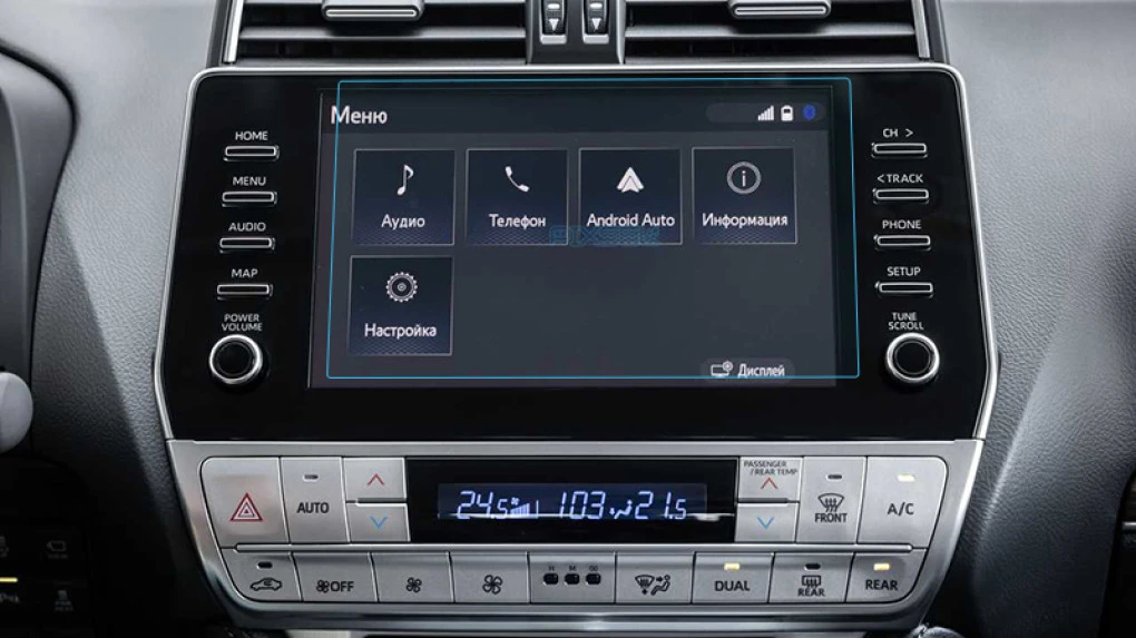 Zaščitno steklo Pixsel za monitor TOYOTA PRADO - 9“ 2020 - 2023