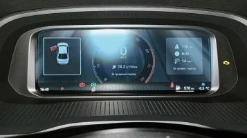 Zaščitno steklo Pixsel za armaturno ploščo SKODA OCTAVIA - 9.9“ 2024 -