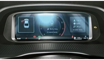 Zaščitno steklo Pixsel za armaturno ploščo SKODA OCTAVIA - 9.9“ 2024 -