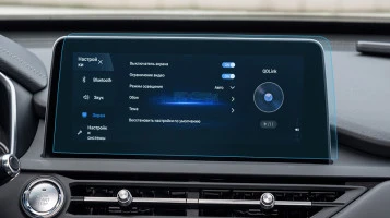 Zaščitno steklo Pixsel za monitor CHERY TIGGO 8 - 12.6“ 2018 -