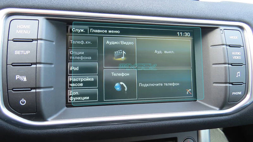 Zaščitno steklo Pixsel za monitor LAND ROVER RANGE ROVER EVOQUE - 7.6“ 2015 - 2018