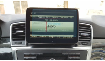 Zaščitno steklo Pixsel za monitor MERCEDES BENZ ML-CLASS - 6.9“ 2011 - 2015