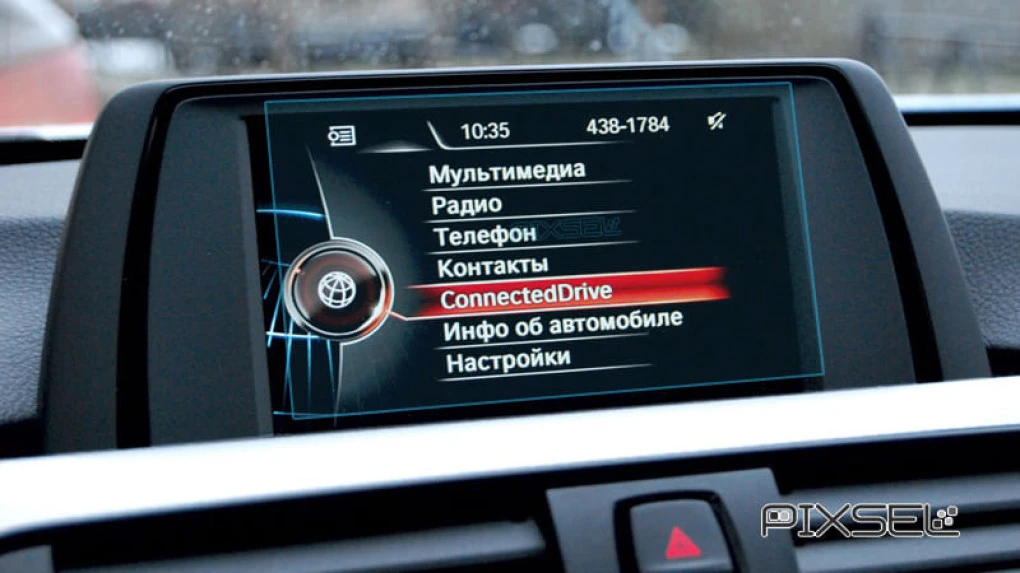 Zaščitno steklo Pixsel za monitor BMW X1 - 6.5“ 2015 - 2018 (F48)