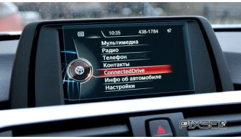 Zaščitno steklo Pixsel za monitor BMW X1 - 6.5“ 2015 - 2018 (F48)