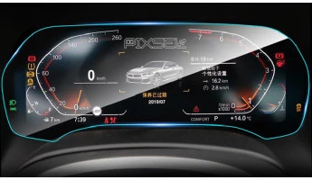 Zaščitno steklo Pixsel za armaturno ploščo BMW 8 / M8 - 14“ 2018 - (G14, G15, G16 / F91, F92, F93)