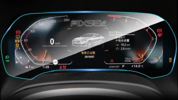 Zaščitno steklo Pixsel za armaturno ploščo BMW 8 / M8 - 14“ 2018 - (G14, G15, G16 / F91, F92, F93)