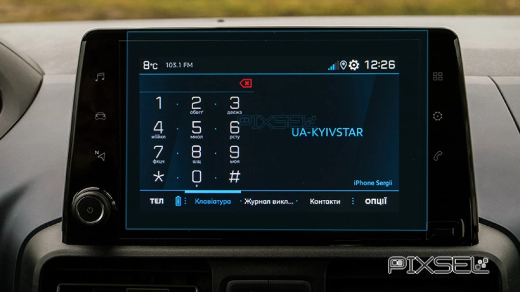Zaščitno steklo Pixsel za monitor PEUGEOT RIFTER - 9.4“ 2018 - 2023