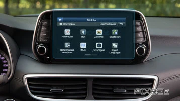 Zaščitno steklo Pixsel za monitor HYUNDAI TUCSON - 9.5“ 2019 - 2020