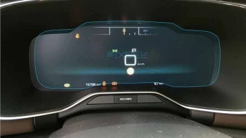 Zaščitno steklo Pixsel za armaturno ploščo CITROEN C5 Aircross - 12“ 2018 - 2022