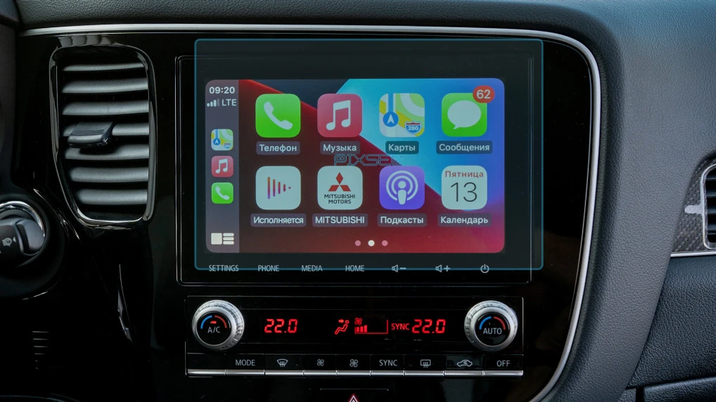 Zaščitno steklo Pixsel za monitor MITSUBISHI OUTLANDER - 9.5“ 2019 - 2022