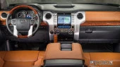 Zaščitno steklo Pixsel za monitor TOYOTA TUNDRA - 6.6“ 2013 - 2021