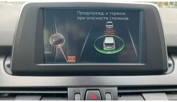 Zaščitno steklo Pixsel za monitor BMW 2 / M2 - 6.5“ 2014 - 2020 (F22, F23, F45, F46, F87)