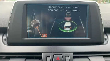 Zaštitno staklo Pixsel za monitor BMW 2 / M2 - 6.5“ 2014 - 2020 (F22, F23, F45, F46, F87)