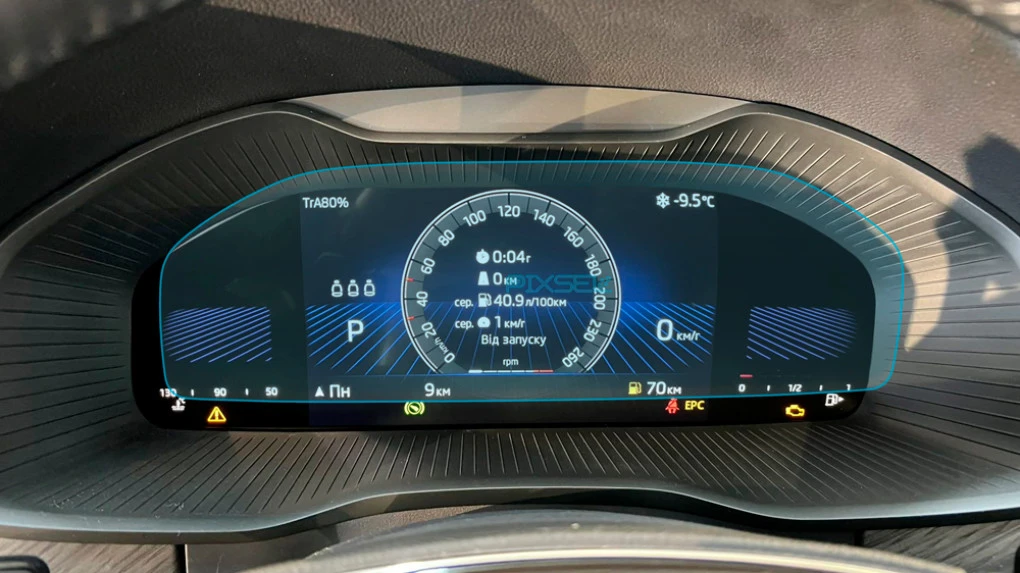 Zaščitno steklo Pixsel za armaturno ploščo SKODA KODIAQ - 12.6“ 2024 -