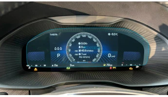 Zaščitno steklo Pixsel za armaturno ploščo SKODA KODIAQ - 12.6“ 2024 -