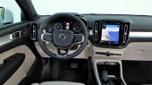 Zaščitno steklo Pixsel za monitor VOLVO XC40 - 8.9“ 2017 -