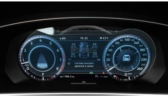 Zaščitno steklo Pixsel za armaturno ploščo VOLKSWAGEN TIGUAN - 11.9“ 2017 - 2018
