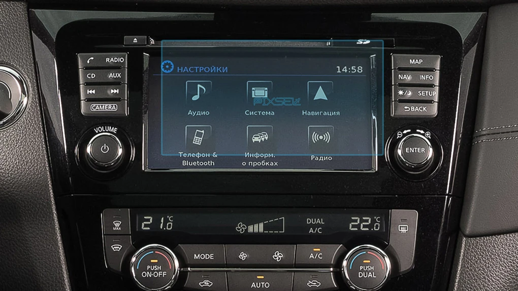 Zaščitno steklo Pixsel za monitor NISSAN X-TRAIL - 6.8“ 2017 - 2021