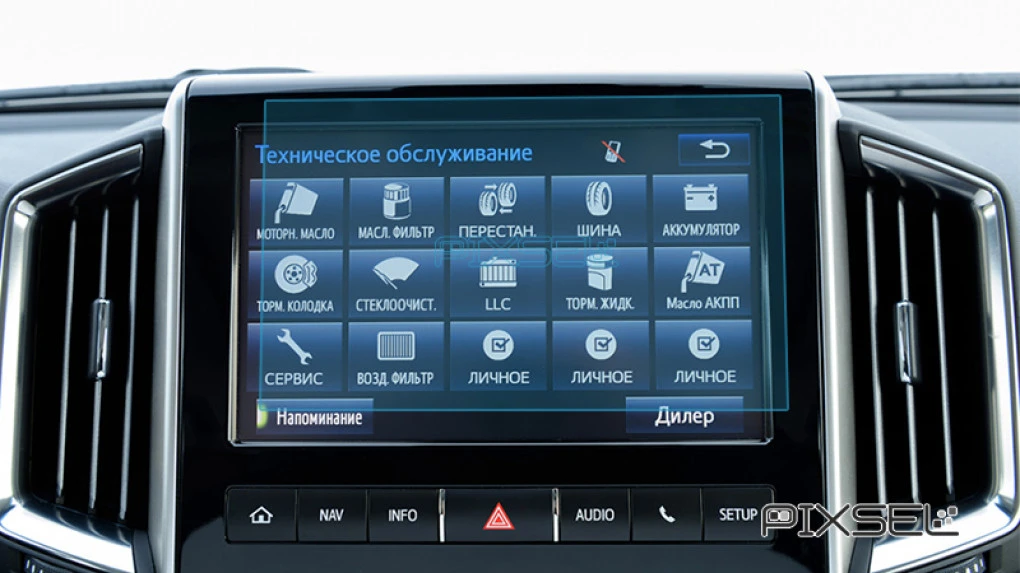 Zaščitno steklo Pixsel za monitor TOYOTA LAND CRUISER 200 - 9“ 2017 - 2021