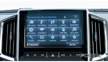 Zaščitno steklo Pixsel za monitor TOYOTA LAND CRUISER 200 - 9“ 2017 - 2021