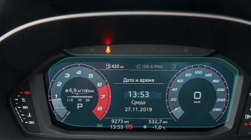 Zaščitno steklo Pixsel za armaturno ploščo AUDI Q3 / RSQ3 - 9.9“ 2019 - 2025