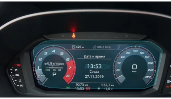 Zaščitno steklo Pixsel za armaturno ploščo AUDI Q3 / RSQ3 - 9.9“ 2019 - 2025