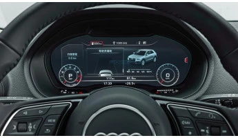 Zaščitno steklo Pixsel za armaturno ploščo AUDI Q2 - 11.9“ 2016 -