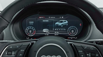 Zaščitno steklo Pixsel za armaturno ploščo AUDI Q2 - 11.9“ 2016 -