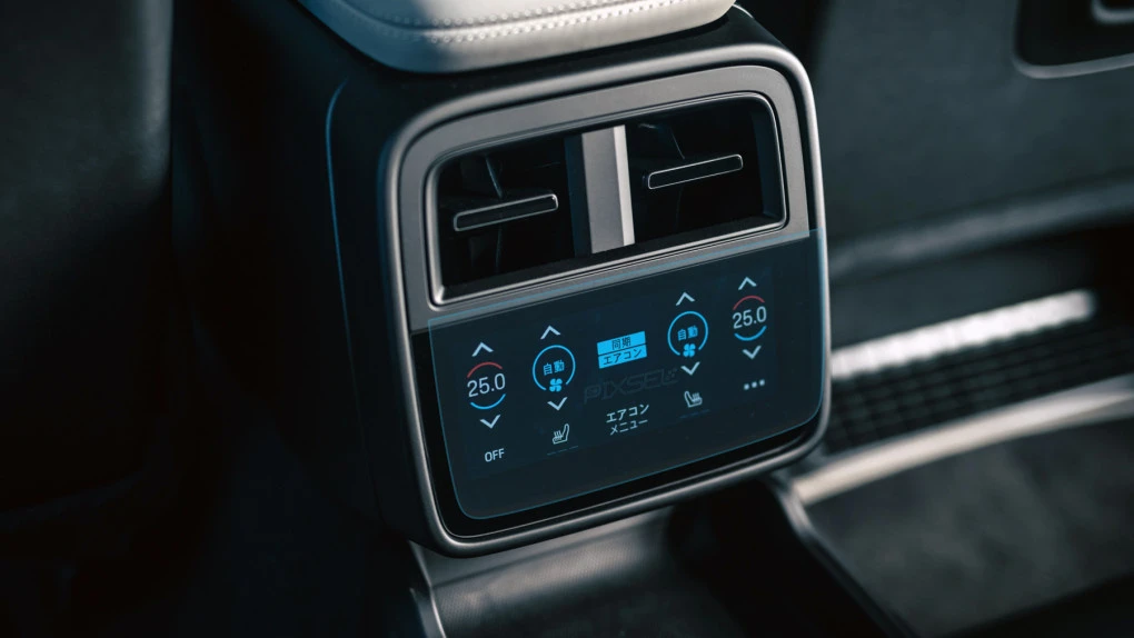 Zaščitno steklo Pixsel za zadnjo klimatsko napravo PORSCHE TAYCAN - 8.4“ 2020 -