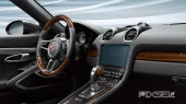 Zaščitno steklo Pixsel za monitor PORSCHE CAYMAN - 8.5“ 2017 -