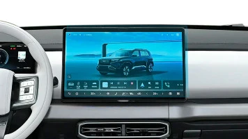 Zaščitno steklo Pixsel za monitor BYD LEOPARD 3 - 16.3“ 2024 -