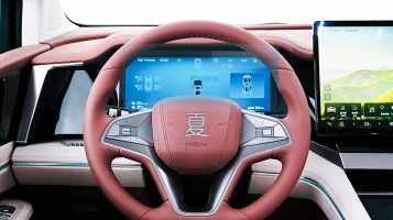 Zaščitno steklo Pixsel za armaturno ploščo BYD SUMMER DM-I (XIA) - 13.5“ 2025 -