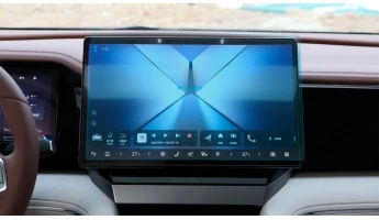 Zaščitno steklo Pixsel za monitor BYD SUMMER DM-I (XIA) - 16.2“ 2025 -